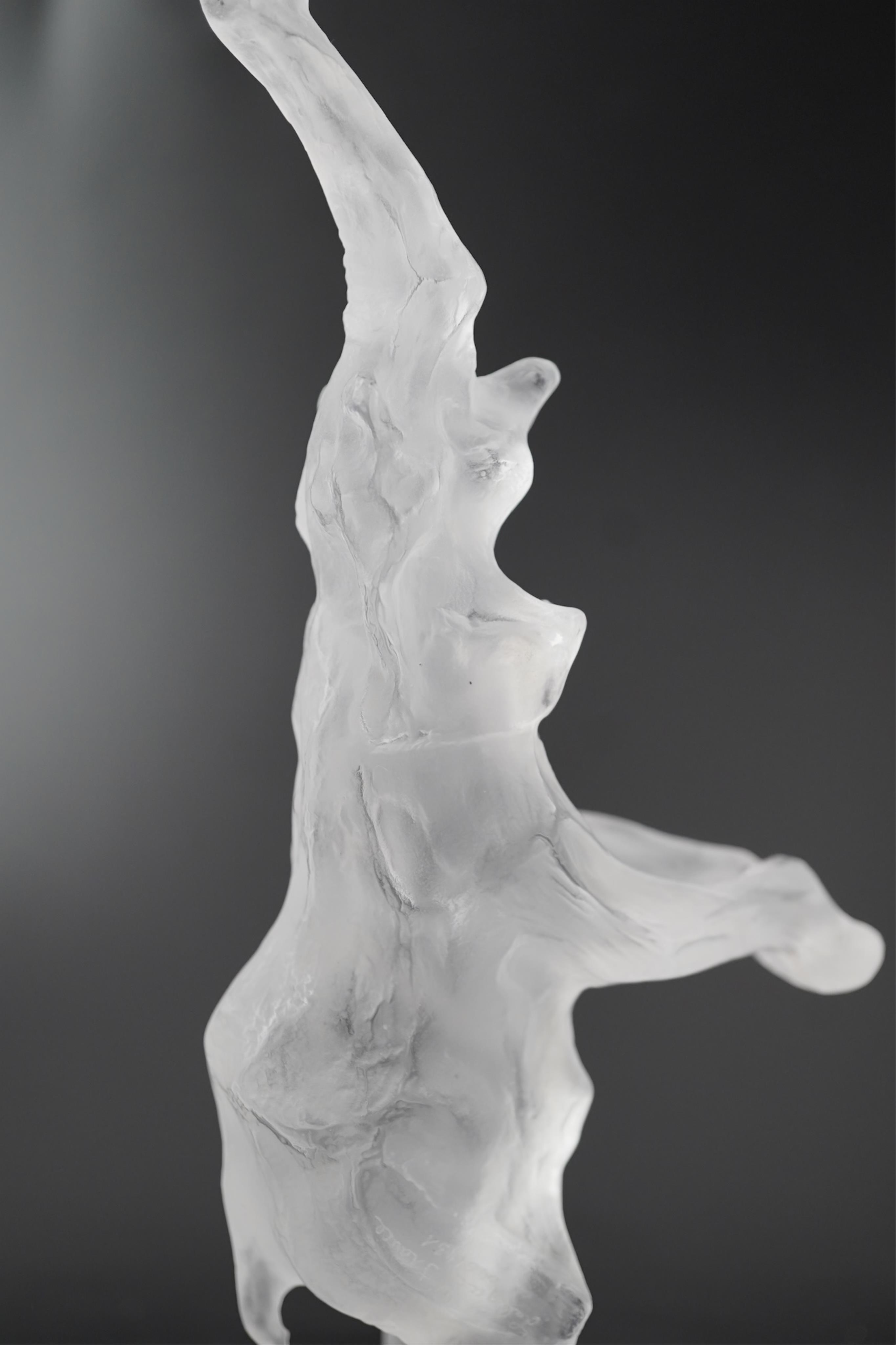 Lalique for Bugatti: An 'Éléphant' Debout Dansat (Standing Elephant Dancing)' mascot